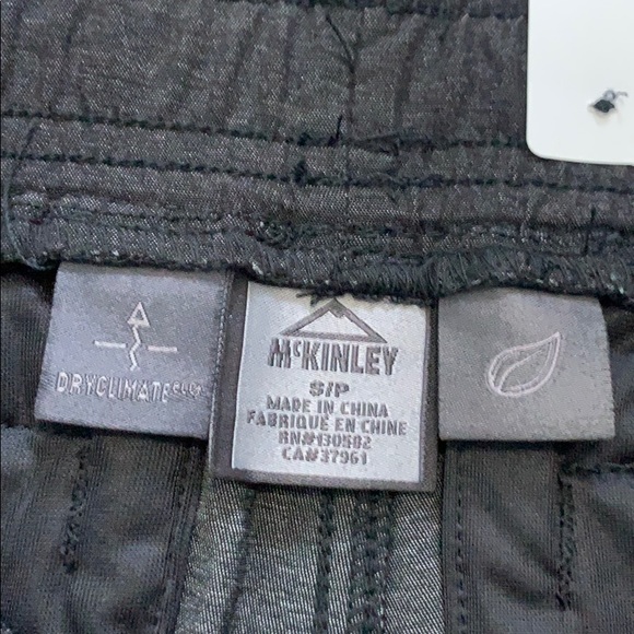 McKinley Pant - Picture 3 of 15